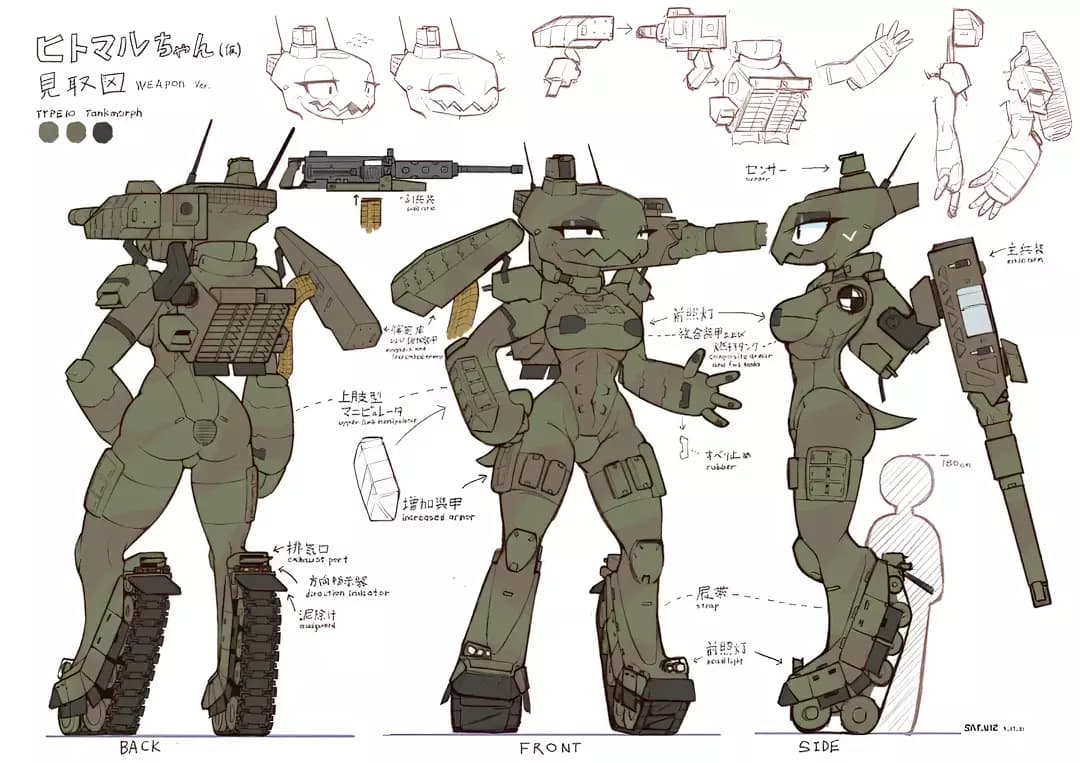 Girl Tank thumbnail