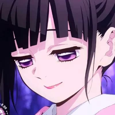 Kanao Tsuyuri thumbnail