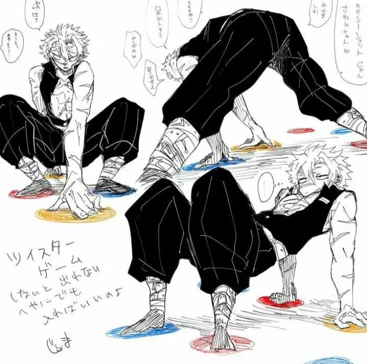 Sanemi Shinazugawa thumbnail