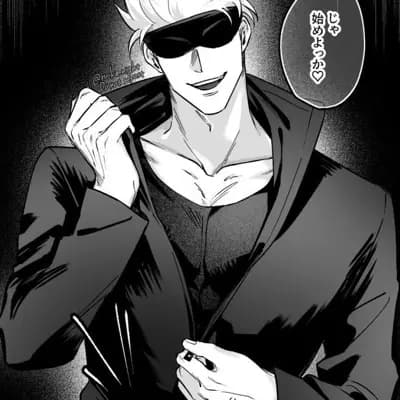 Satoru Gojo thumbnail