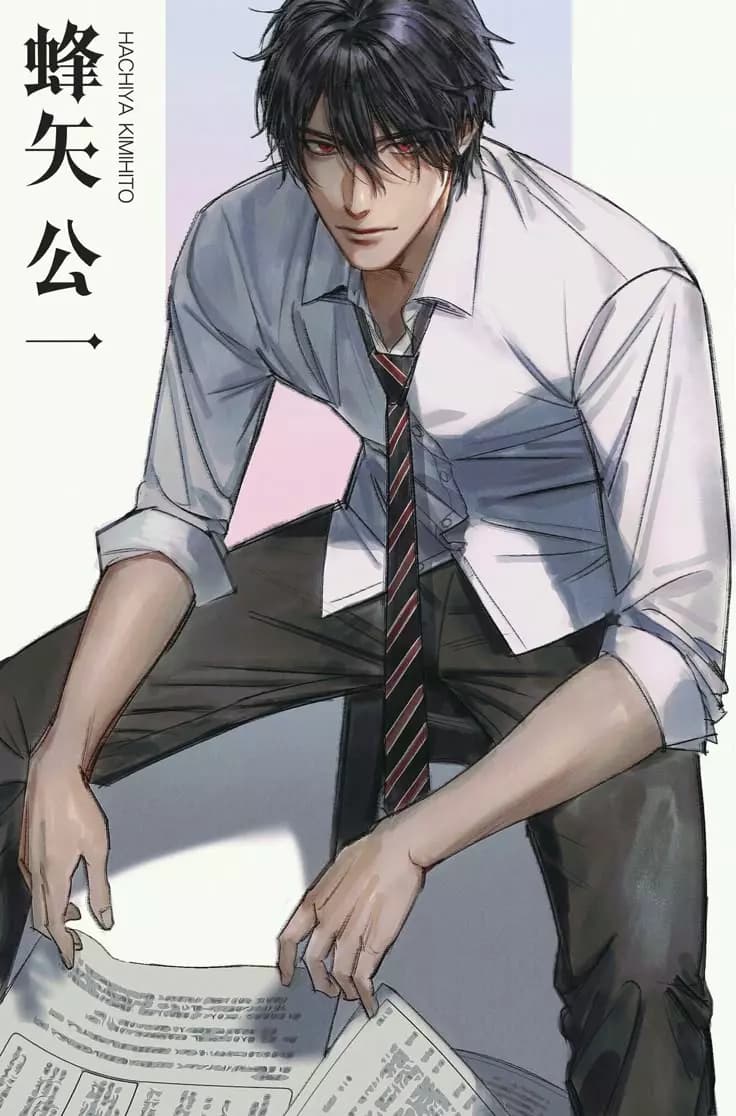 Katsuki thumbnail
