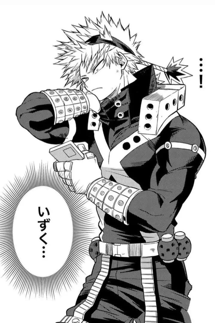 Katsuki Bakugo thumbnail