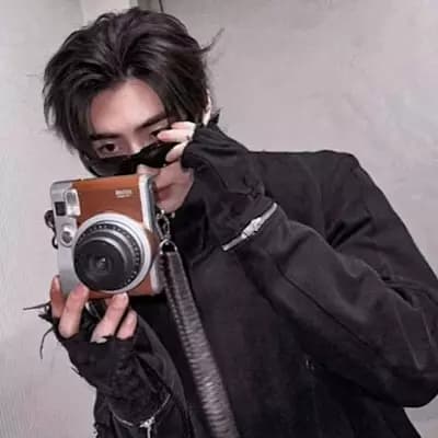 Park Sunghoon thumbnail