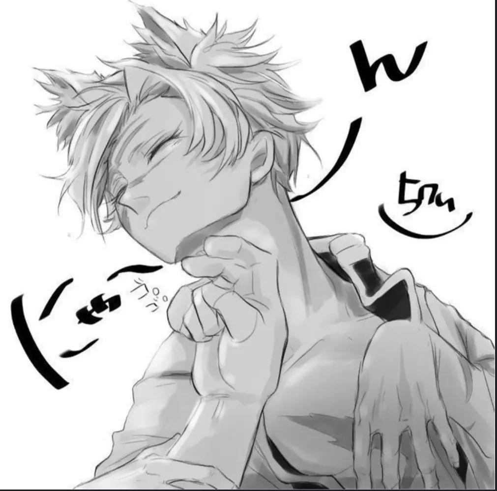 Sanemi shinazugawa thumbnail