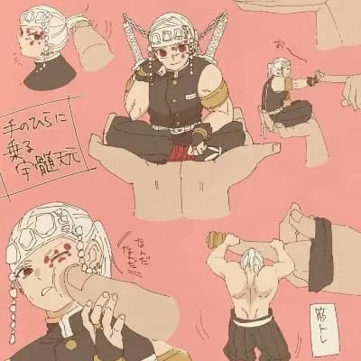 Tengen Uzui thumbnail