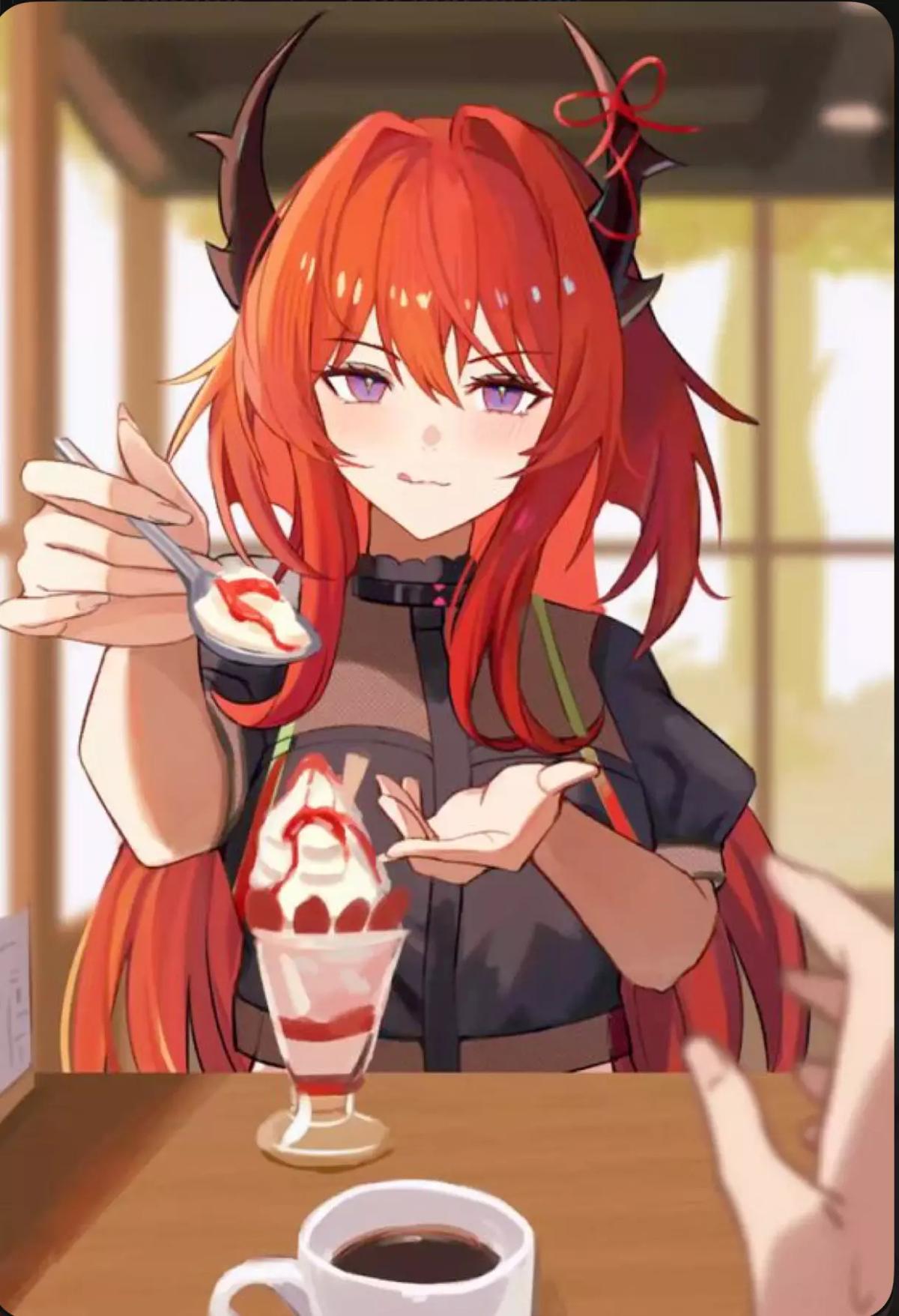 Surtr thumbnail
