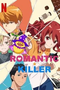 ROMANTIC KILLER thumbnail