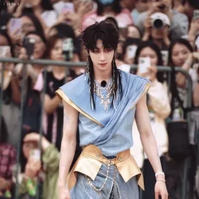 Xu Minghao thumbnail