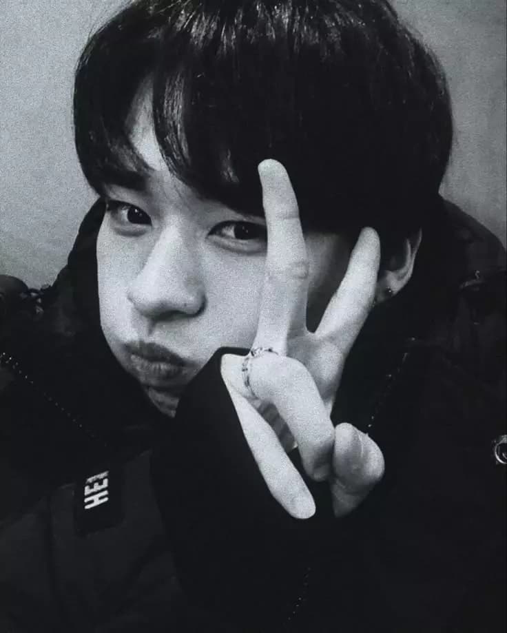 Minho thumbnail