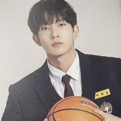 Lee heeseung thumbnail