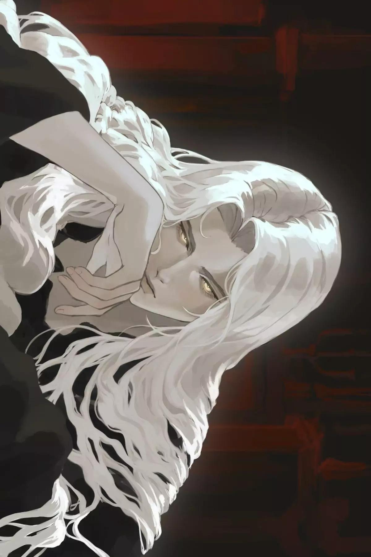 Alucard thumbnail