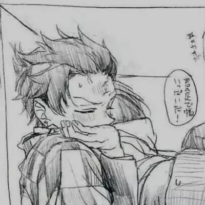 Tanjiro thumbnail