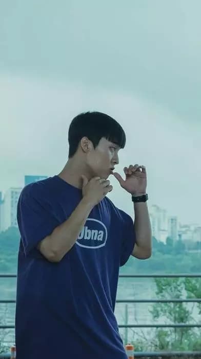 Choi hyun wook thumbnail