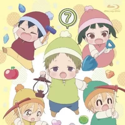 Students, nanny thumbnail