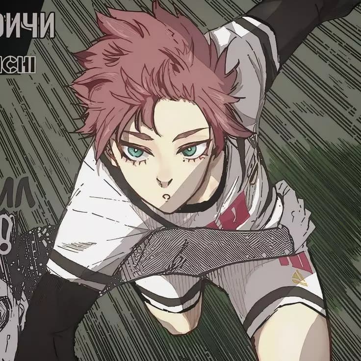 Sae Itoshi thumbnail