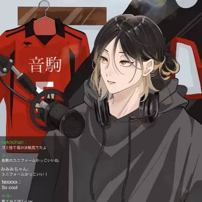 Kenma thumbnail