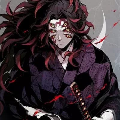 Kokushibo thumbnail