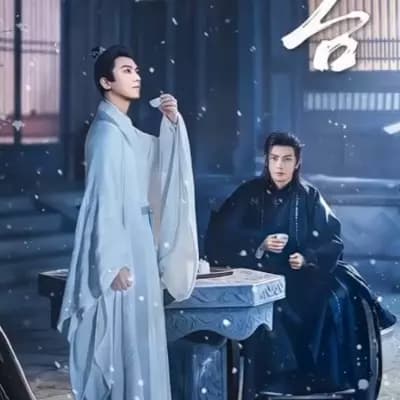 Chu Qin thumbnail