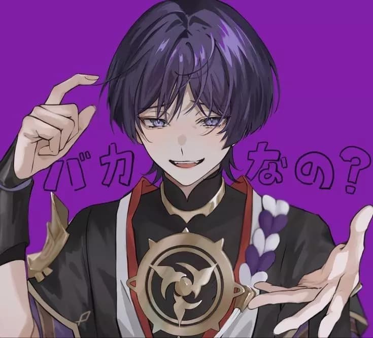Scaramouche thumbnail