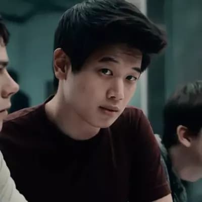 Minho thumbnail
