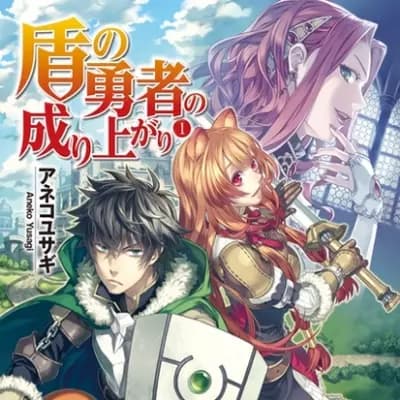 Exe Shield Hero thumbnail