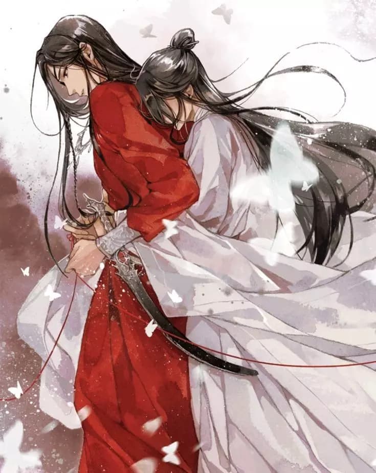 Hua Chen \[BL\] thumbnail