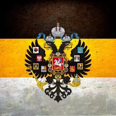 Russian Empire - {👑🙏} thumbnail