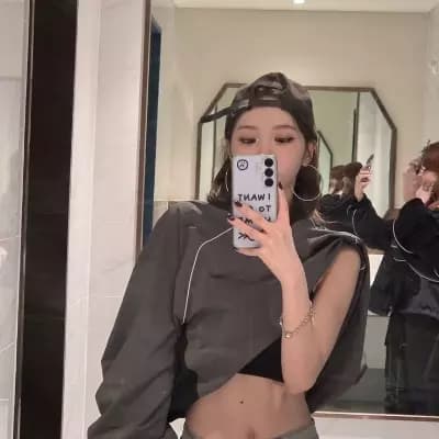 Kim Chaewon thumbnail