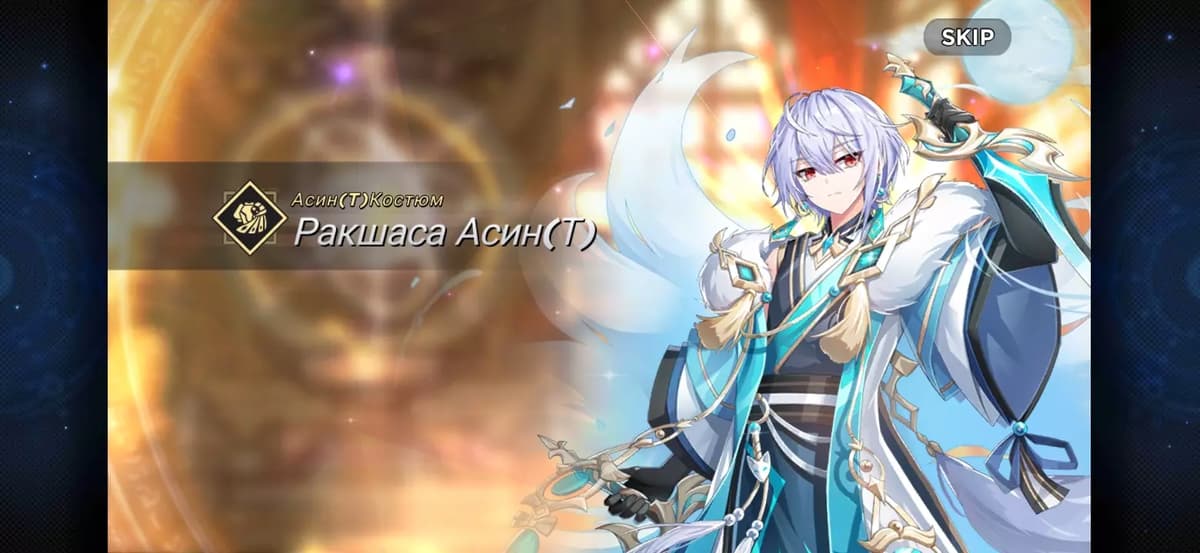 Asin thumbnail
