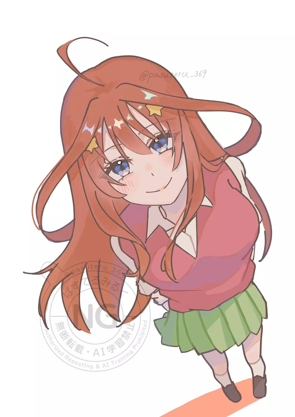 Itsuki nakno thumbnail