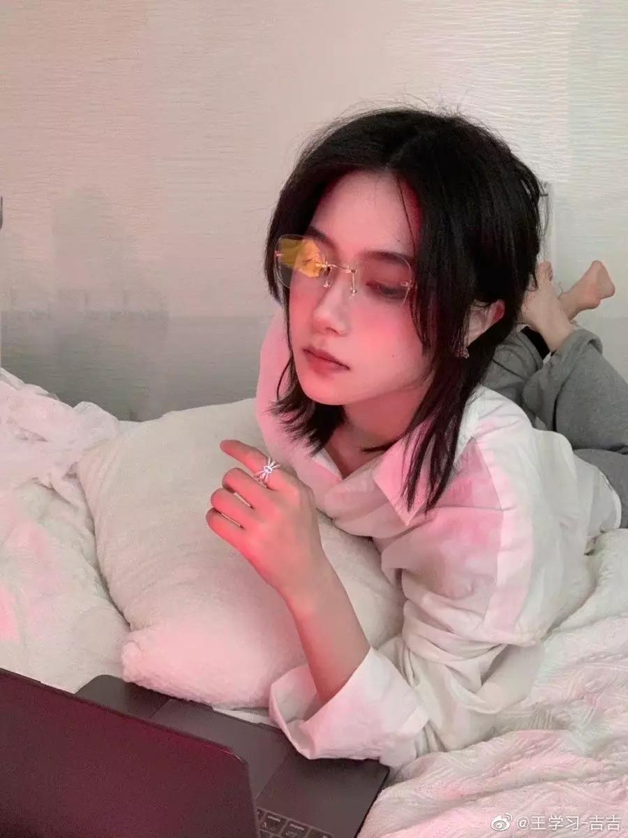 Wang Lao Ji thumbnail