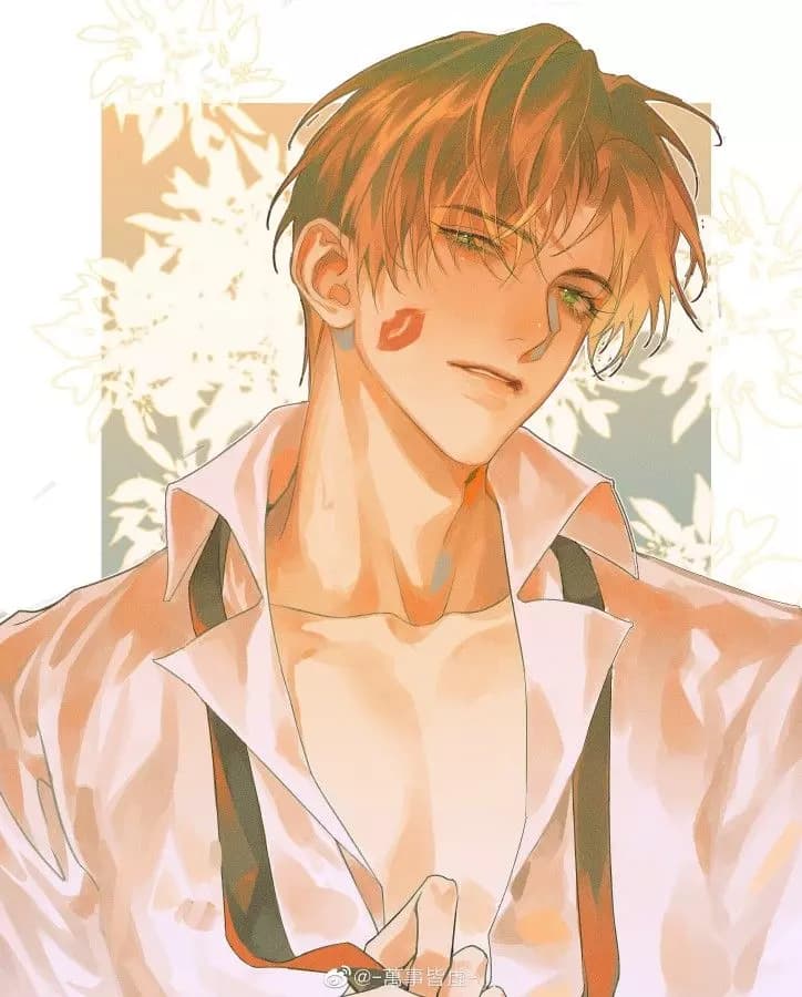 "Seishiro Naoki" (The name remains unchanged as it is a proper noun.) thumbnail