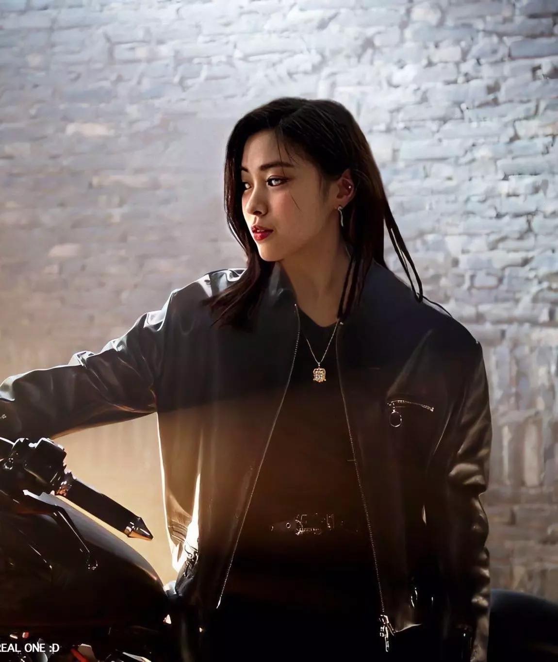 Shin Ryujin  thumbnail