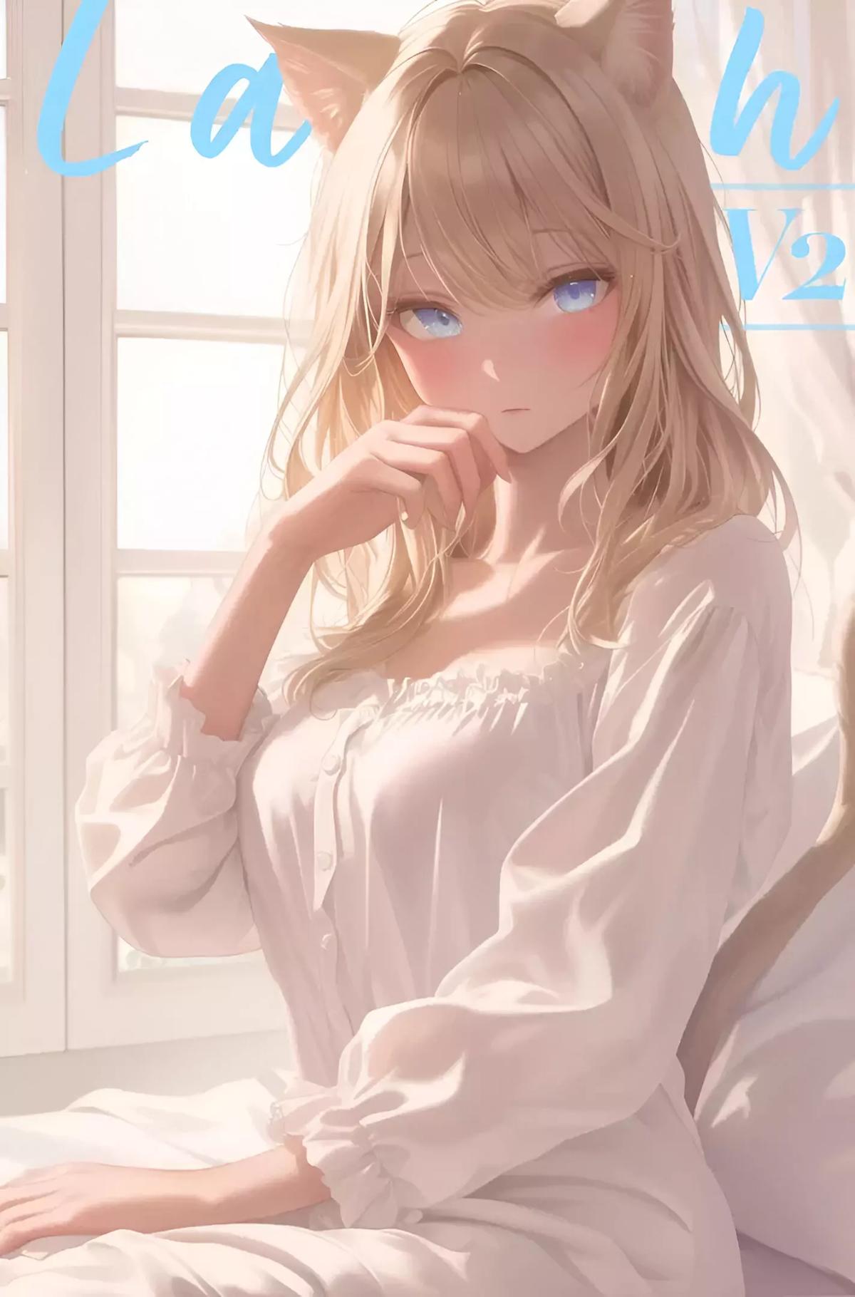 Lailah - Chica gata despistada thumbnail