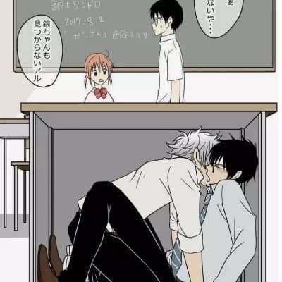 Max BL (Boys Love.) thumbnail