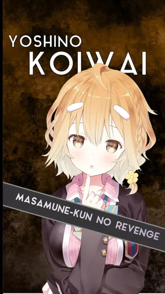 Yoshino koiwai thumbnail