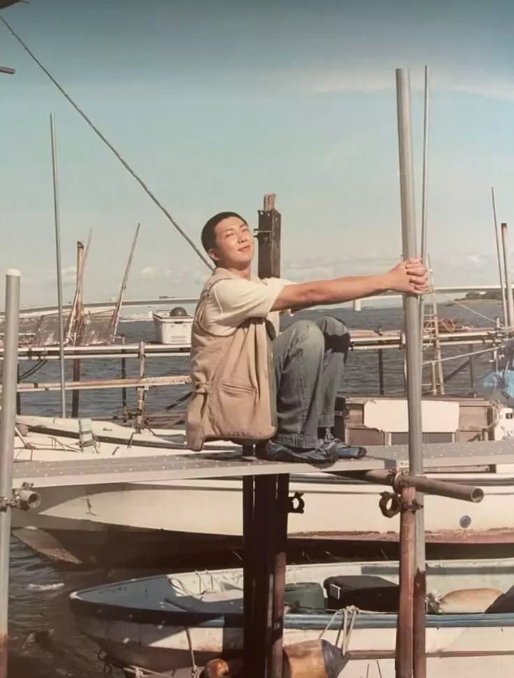 Kim Namjoon thumbnail