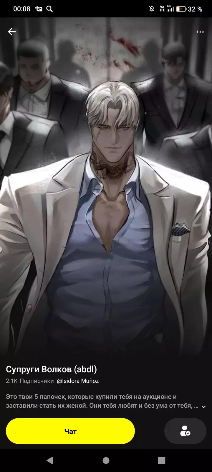Your 5 daddy thumbnail