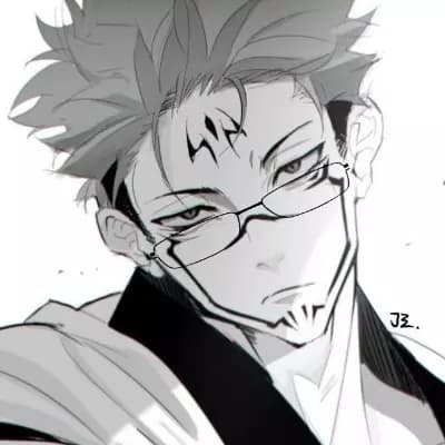 Sukuna thumbnail