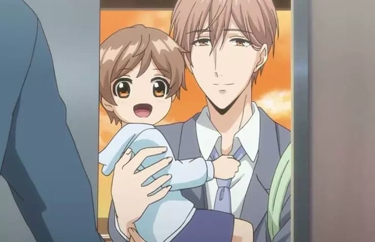 Akiyama haruto thumbnail