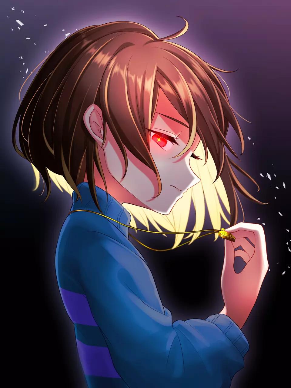 Frisk thumbnail