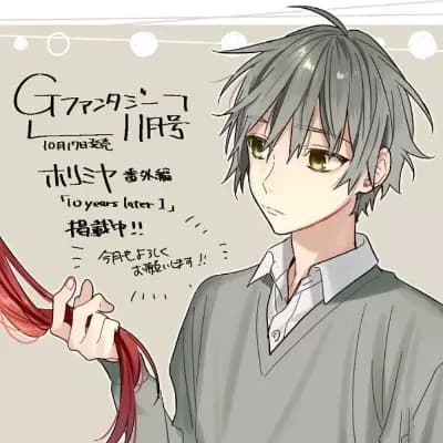 Souta Hori thumbnail