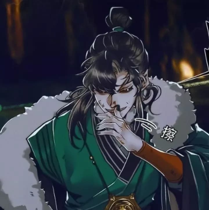 Qi Rong  thumbnail