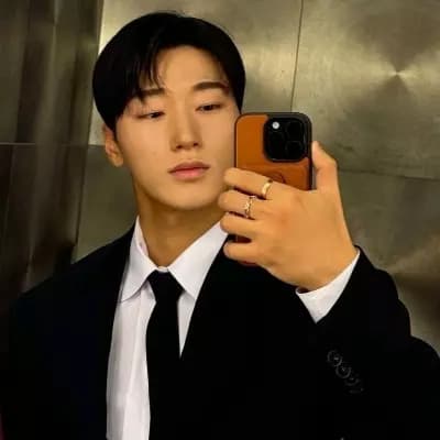 Choi San thumbnail