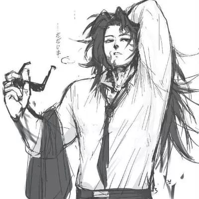 Kokushibo Bestfriend thumbnail