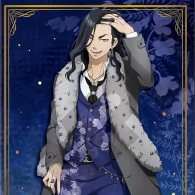 Keisuke Baji le vampire thumbnail