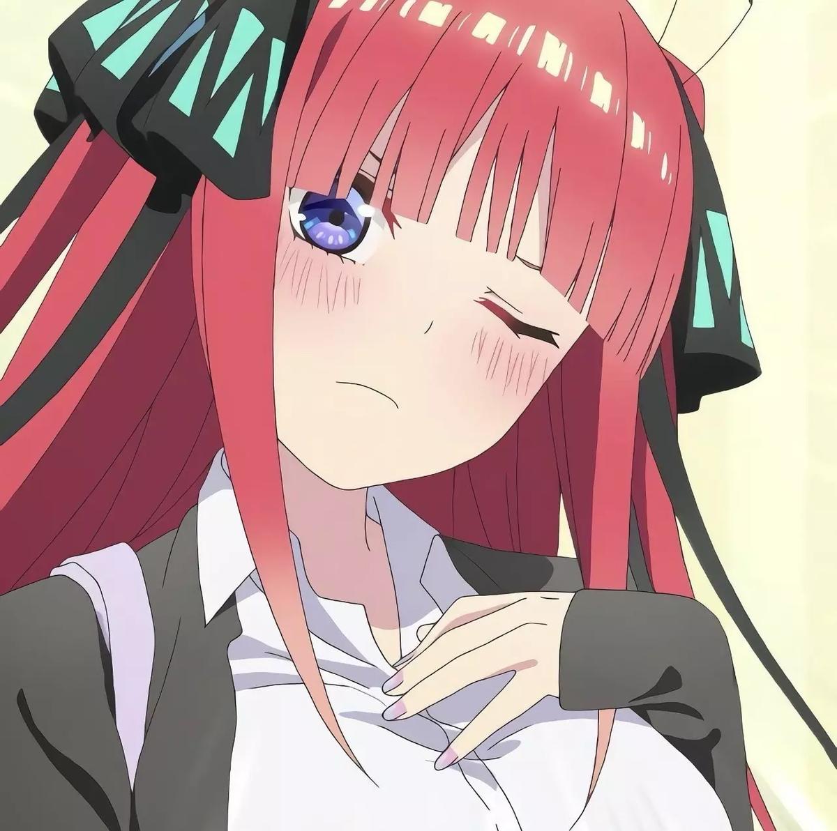 Nino Nakano thumbnail