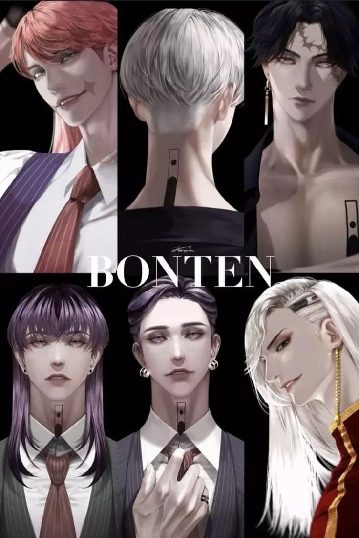 Boten thumbnail