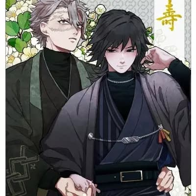 Sanegiyuu thumbnail