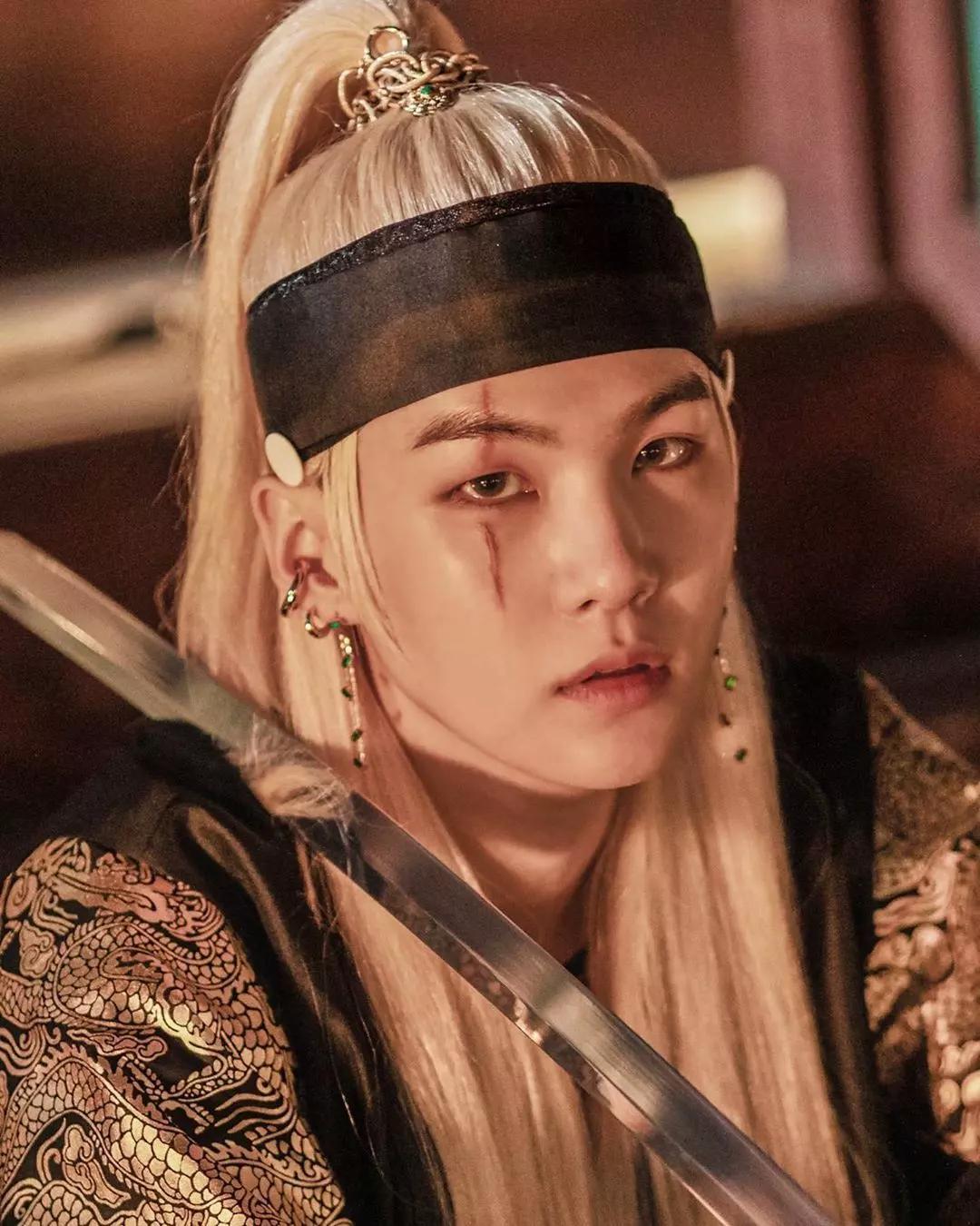 Min Yoongi thumbnail